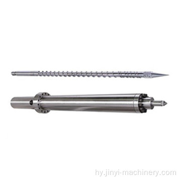 Multiple Mixers Design Բարձր արդյունավետության Mixing Screw Barrel